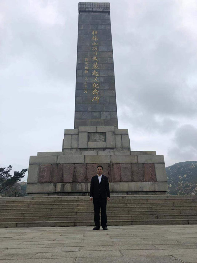 实践活动-“不忘初心 牢记使命”律师金秋徒步行