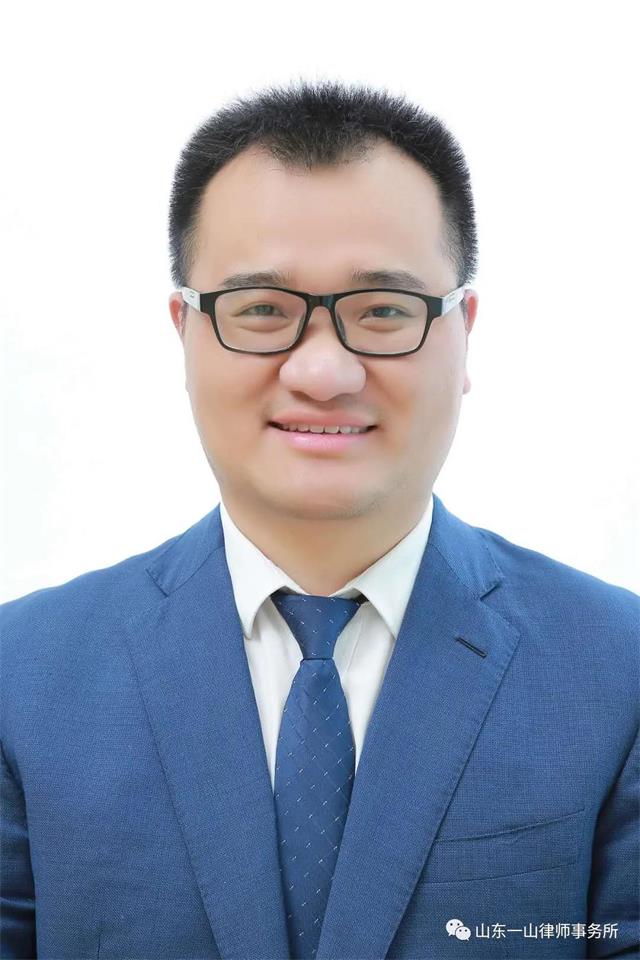 律心向党，百年荣光——庆祝建党100周年、山东一山律师事务所建所10周年