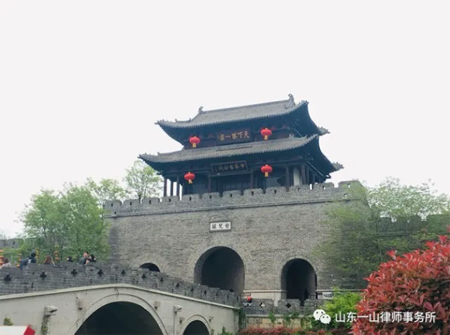 用心学党史 真心办实事 一山在行动系列之传承红色基因参观台儿庄大战纪念馆