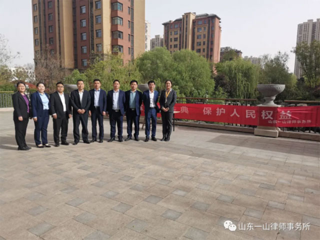 用心学党史 真心办实事 一山在行动 进社区普法宣传