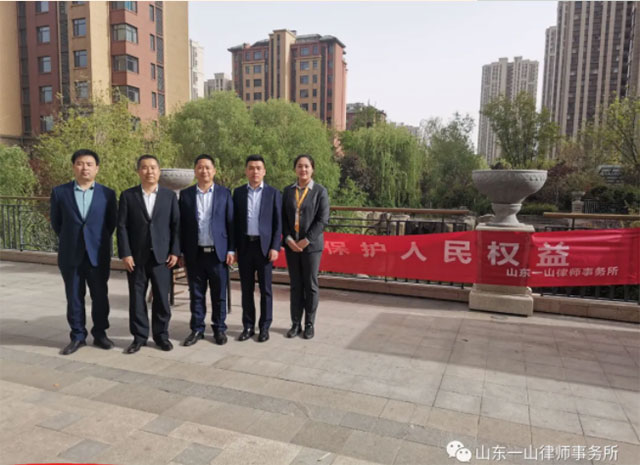 用心学党史 真心办实事 一山在行动 进社区普法宣传