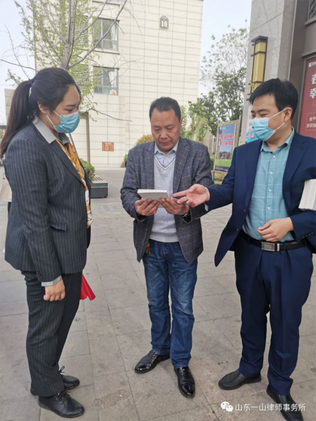 用心学党史 真心办实事 一山在行动 进社区普法宣传