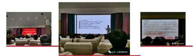切实贯彻实施民法典 谱写法制中国新篇章