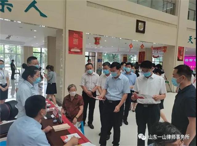 山东一山律师事务所参加泰安市“老年健康宣传周”活动
