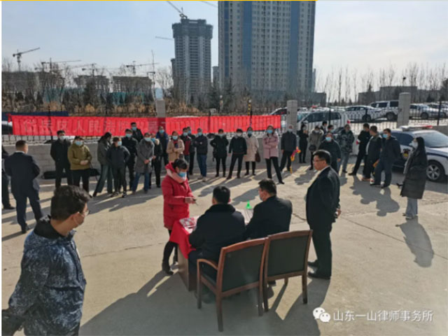 山东一山律师事务所践行公益 助力农民工维权