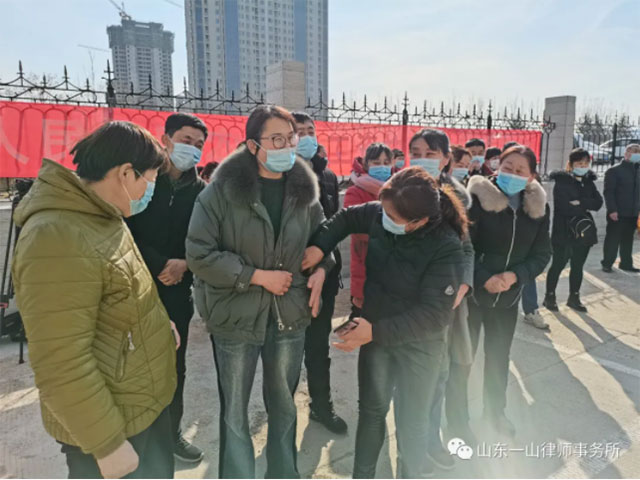 山东一山律师事务所践行公益 助力农民工维权