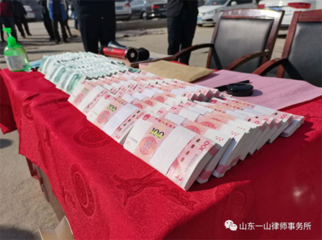 山东一山律师事务所践行公益 助力农民工维权