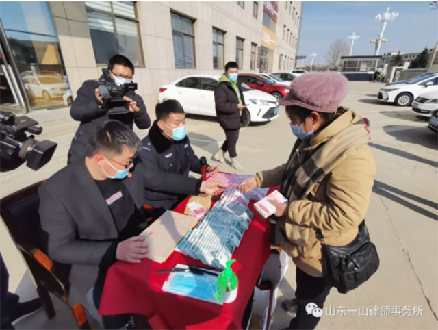 山东一山律师事务所践行公益 助力农民工维权