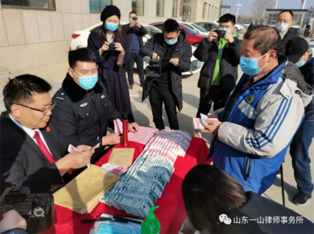 山东一山律师事务所践行公益 助力农民工维权