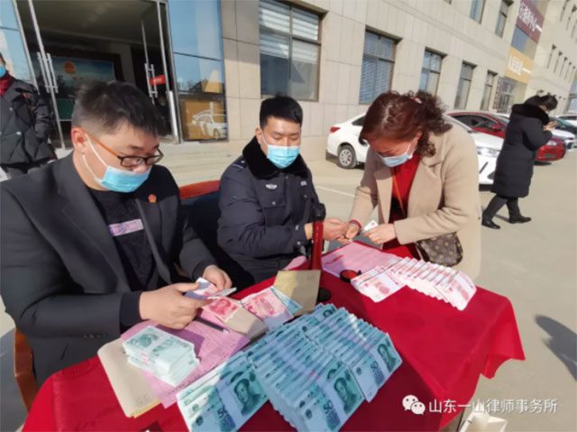 山东一山律师事务所践行公益 助力农民工维权