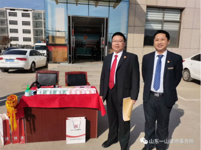 山东一山律师事务所践行公益 助力农民工维权