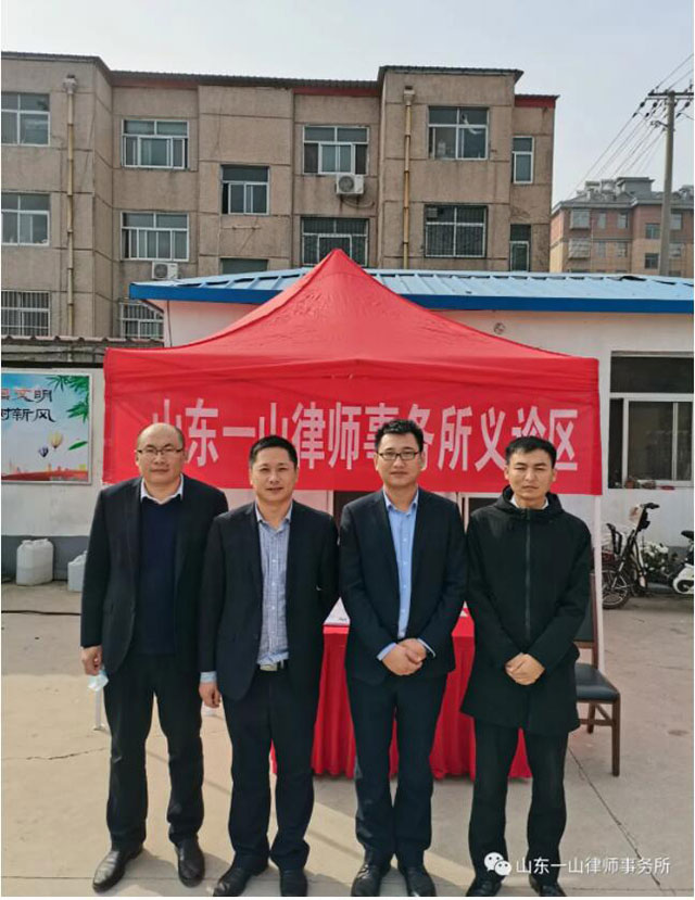 敬老月泰安市老年人法律援助工作站“关爱老年人送健康暨法律援助进社区”宣传活动
