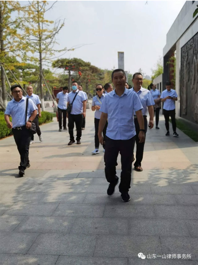 每一步都是进步 山东一山律师事务所“金秋健步走”活动圆满举行