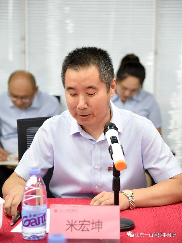 泰安市老年人法律援助工作站在山东一山律师事务所隆重揭牌