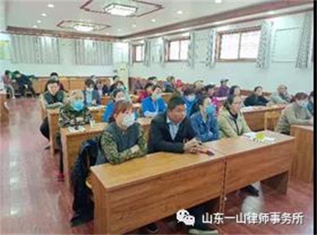 用心学党史，真心办实事一山在行动系列之普法活动入基层