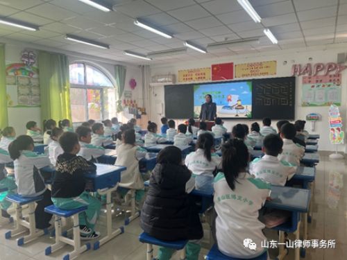 【一山动态】一山律师进课堂 法制教育来宣传----黄龙律师法制教育进课堂